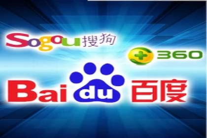 百度信息流广告的转化率提升案例解析